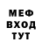 Героин белый ZLOBNYI FF