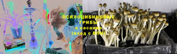 MDMA Premium VHQ Горно-Алтайск