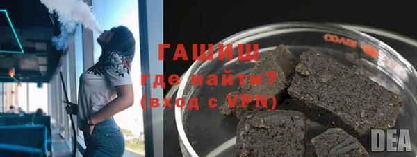 дмт Горняк