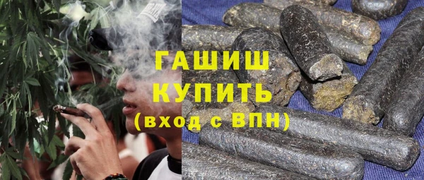 дмт Горняк