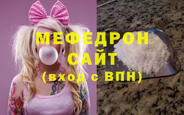 дмт Горняк