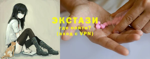 дмт Горняк
