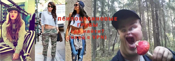MDMA Premium VHQ Горно-Алтайск