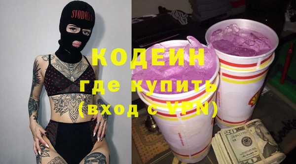 MDMA Premium VHQ Горно-Алтайск