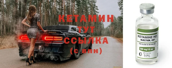 дмт Горняк