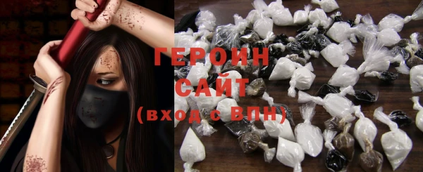 MDMA Premium VHQ Горно-Алтайск