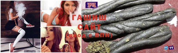 дмт Горняк