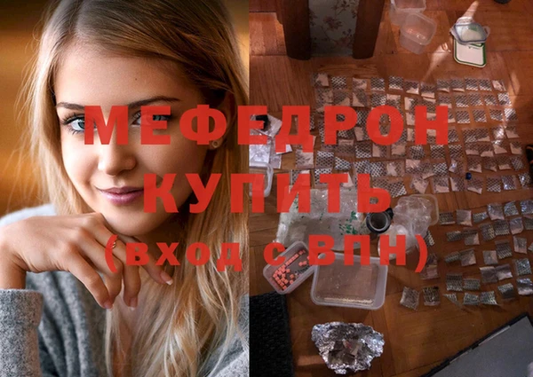 дмт Горняк