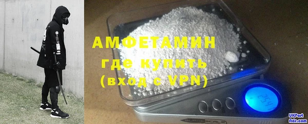 дмт Горняк