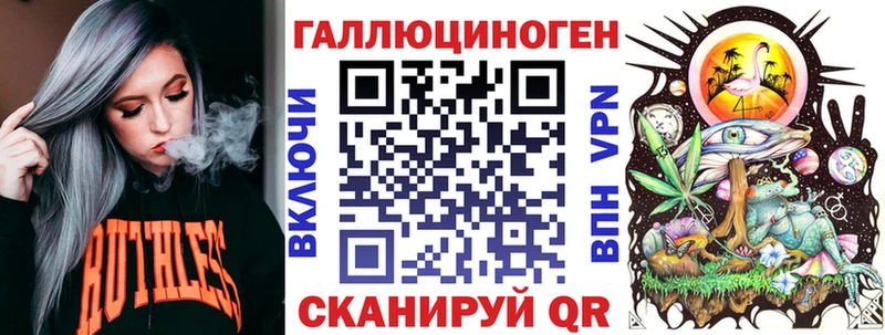 Галлюциногенные грибы Magic Shrooms  ссылка на мегу вход  Томилино 